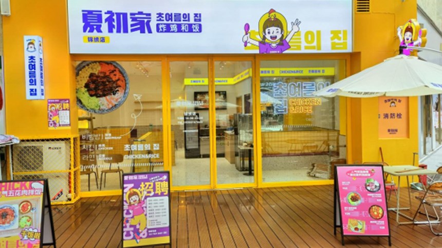做好拌饭品牌的三大要素：懂米、懂做、懂顾客